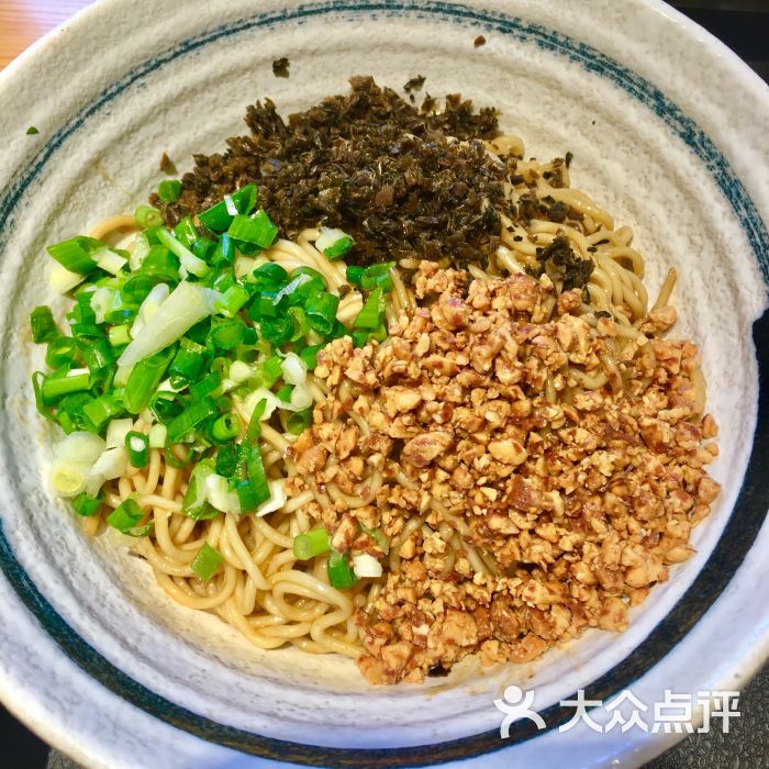 面痴重庆小面燃面图片 - 第1张