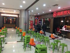 -海底捞火锅(德辉广场店)