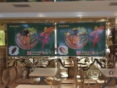 -金乐活美食(中街店)