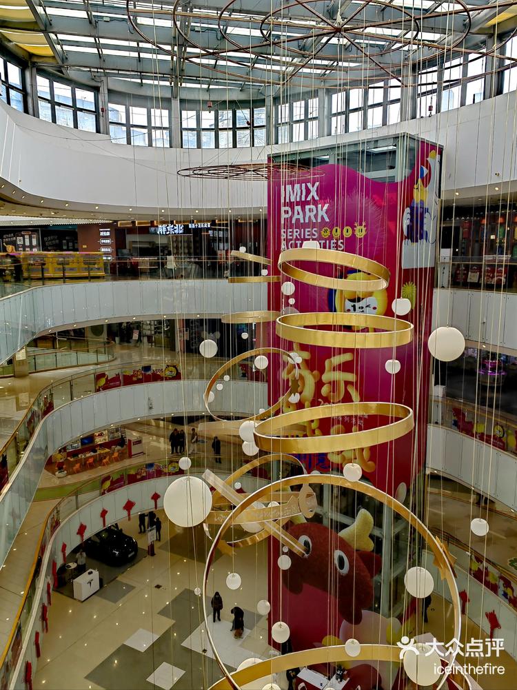 商场名称:静安大融城具体地址:沪太路1-大众点评