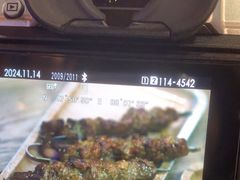 -乡村馕坑肉·烧烤·新疆菜·本地人更爱吃(阿勒泰首店)