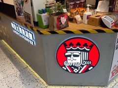 -幸运咖(思源学院店)