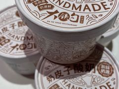 -大铁勺新津菜(迎水道店)