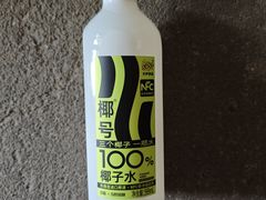 -独一道·邵伯龙虾土菜馆·烧烤(雨花西路店)