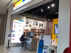 -方快—照相馆(七宝领展广场店)