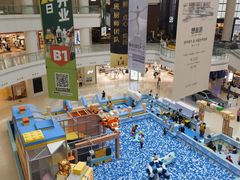 -仲盛世界商城