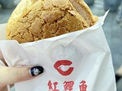 -洪記餅店(虹泉路店)