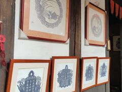 -金华市剪纸博物馆