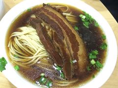 大肉面-瞻老元面馆(双塘路店)