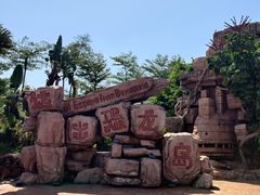 -厦门方特梦幻王国