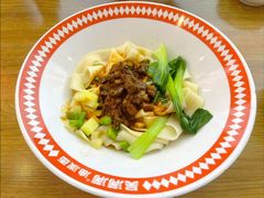 牛肉油泼面-吴满满油泼面(北方风味园店)