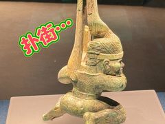 -盘龙城遗址博物院