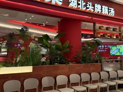 -北京清河万象汇