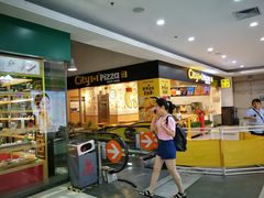 门面-City1+1城市比萨·意面(大润发沈阳苏家屯店)