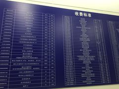 -上海市徐汇区口腔医院
