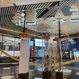 芋泥波波奶茶,果茶首选喜茶