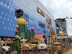 -万达广场(金堂店)