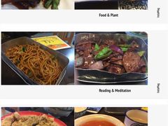 -做了不起的80后