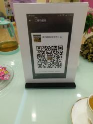 -康乃馨·馨悦佳人(鹭江店)