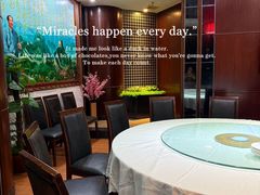 -毛家湾饭店·品牌湘菜(海印店)