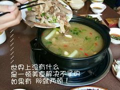 -尼玛藏家风味园(阿山食城店)