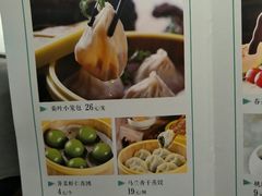 -小厨娘淮扬菜(江宁弘阳店)