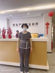 点击看大图 -宝生月子中心·独栋独院式(南山店)