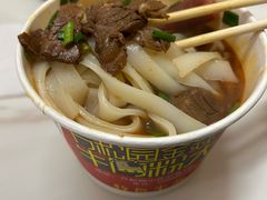 -万松园美食街