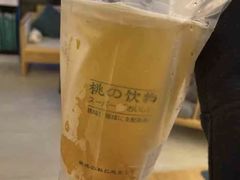 -和气桃桃(宏伊广场店)