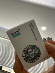 点击看大图 -上海首尔丽格医疗美容医院