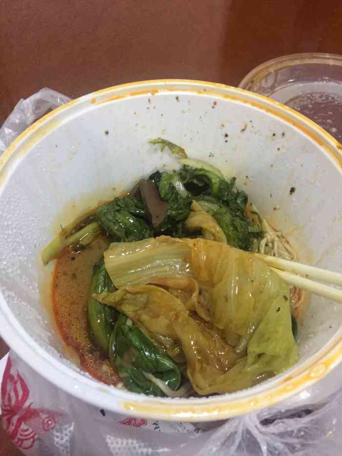 杨国福麻辣烫(哈尔滨道店)-"太差了!点的外卖,要了十几种,打开盖.