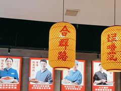 -怪噜范·老贵阳街头名小吃(汇金星力城店)