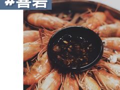 -桥东喜碧海鲜街(水东街店)