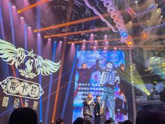 -斯卡拉演艺集团