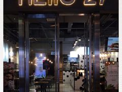 门面-HELLO 27 意面·沙拉·帕尼尼