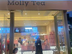 -万达广场(桂林高新店)