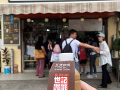 -世记咖啡(氹仔外卖店)