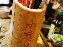 -小龙坎火锅(春熙太古里店)