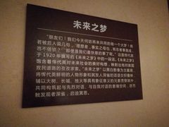 -雨花台烈士纪念馆