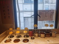 -窄巷口生烫牛肉米线(客村店)