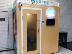 -大族广场Mall&More