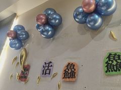 -麻辣因子滩羊火锅(世和广场店)