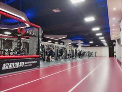 -超越健身(海悦天地店)