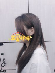 点击看大图 -思密达·烫染设计