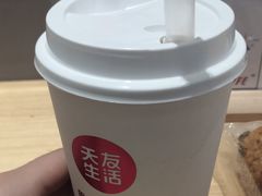 -天友生活(恒大中渝广场店)