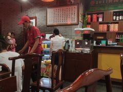 大堂-天下第一面(大雁塔北广场店)