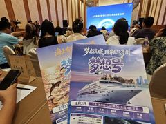 -大连富丽华大酒店