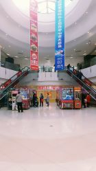 -贯日漂亮宝贝儿童摄影(红博中央公园店)