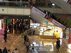 -喜茶(上海正大广场店)