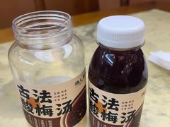 -清真·鸦儿李记·涮肉(花市店)